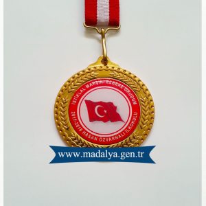 istiklal-marşı-okuma-madalyası